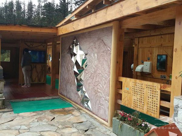 在全国率先实施“厕所革命”-六神源码网